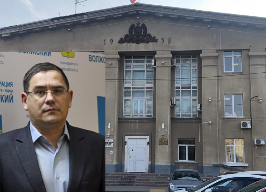Экс-чиновник получил условный срок за махинации при строительстве детского сада в Волжском