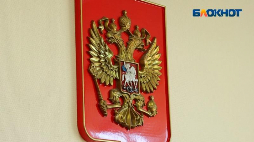 Сотрудники подали в суд за отстранение от работы без вакцинации от COVID-19 в Волгоградской области