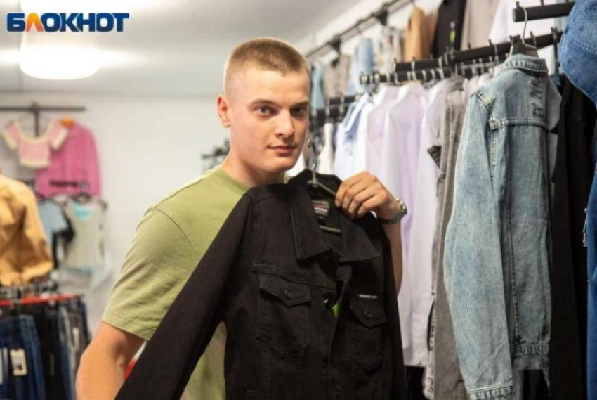 Где купить актуальные джинсы этой осенью? 