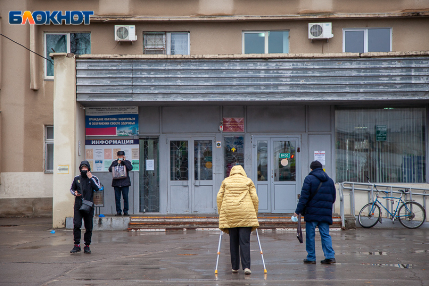 Волжане оценили медицину на единицу