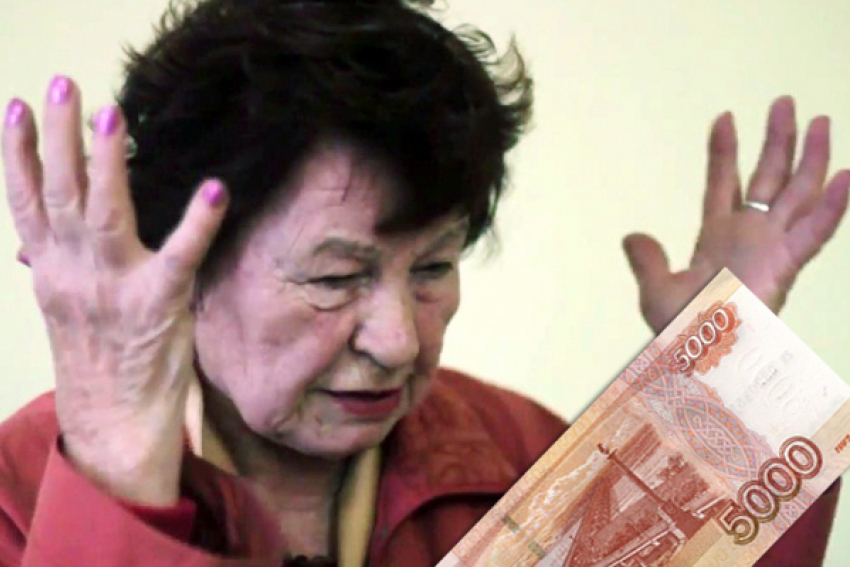 77-летняя волжанка отсудила у магазина смешную компенсацию за унижения