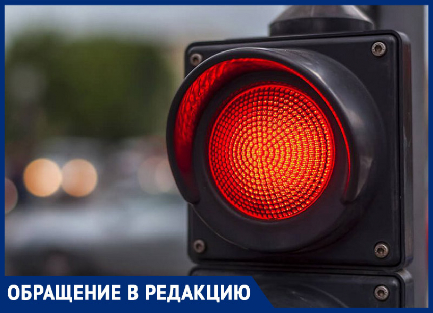 Дорожный коллапс: волжане возмущены новым светофором на Александрова