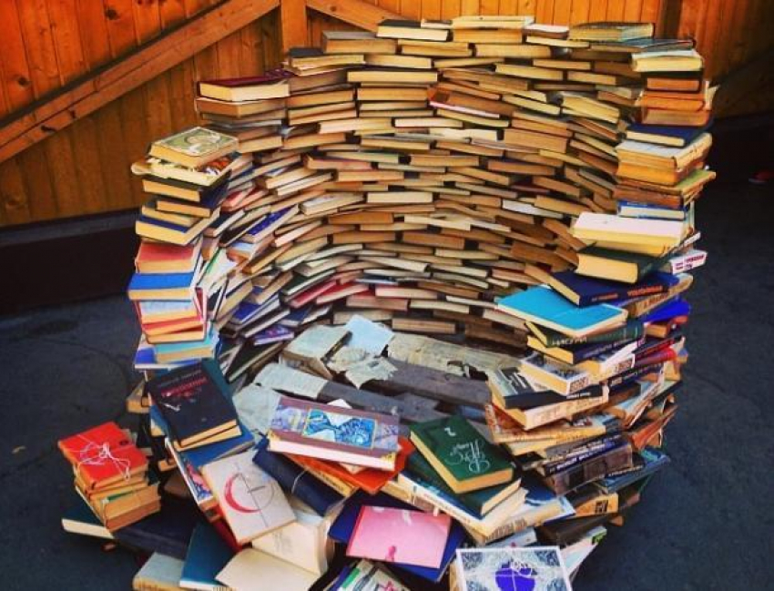 День книголюбов будет жарким