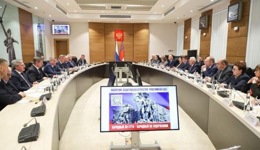 В Волгоградской области открыли «народный счет» для пожертвований на мемориал бойцам СВО у стен Мамаева кургана