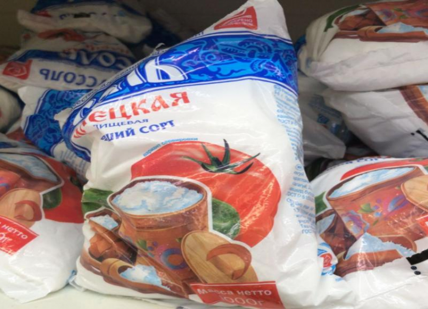 Пачка соли за 400 рублей: смотрим ценники на продукты в магазинах Волжского