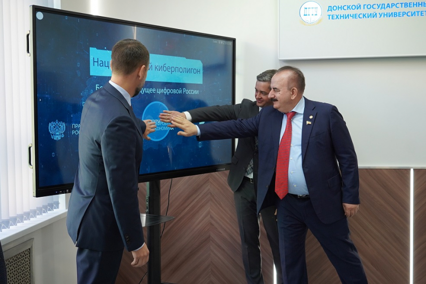 Под цифровой защитой: «Ростелеком» в партнерстве с ДГТУ открыл первый на юге страны киберполигон