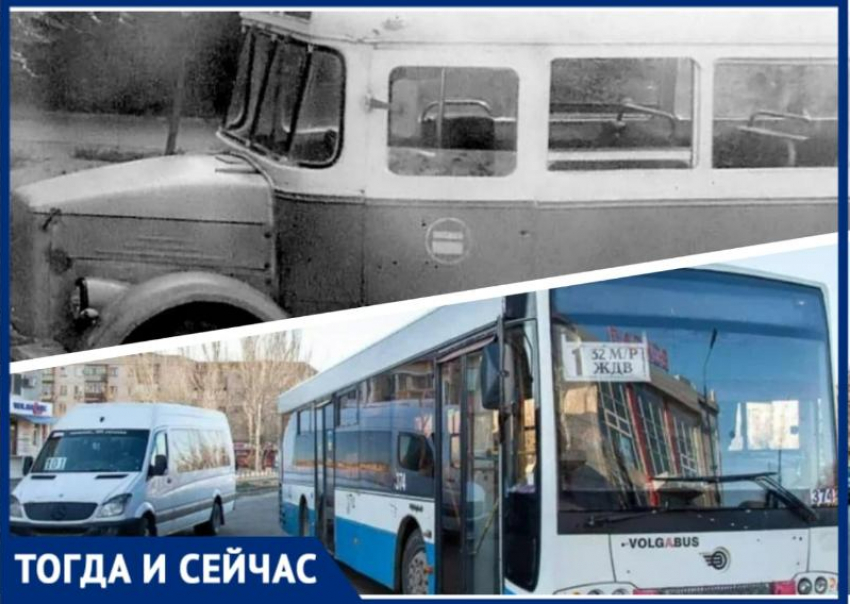 История семейства автобусов КАвЗ-651: «Ботинок» в сердце Волжского