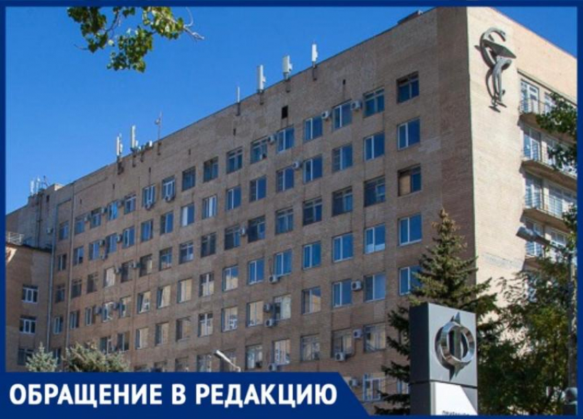  «Давление 230 и отказали ноги»: в Волжском пожилой женщине отказали в госпитализации