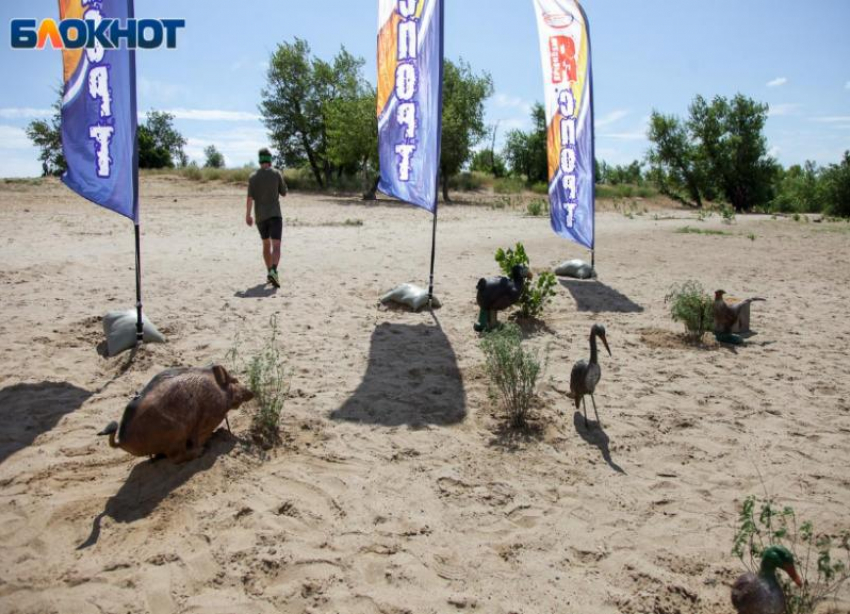 Утром во вторник Волжский накроет магнитная буря: прогноз погоды