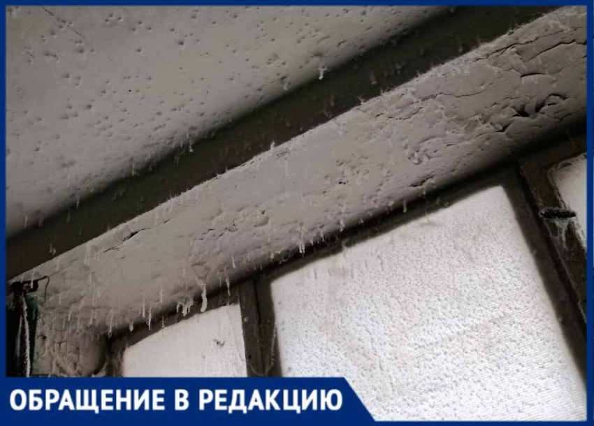 «Ни помыться, ни постирать»: волжанка пожаловалась на 13 дней без воды