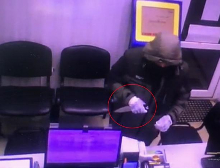 Полиция разыскивает грабителя офиса займов