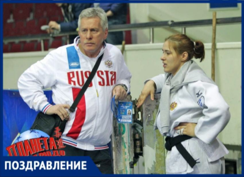 Поздравляем с Днем рождения тренера высшей категории Станислава Гузенко