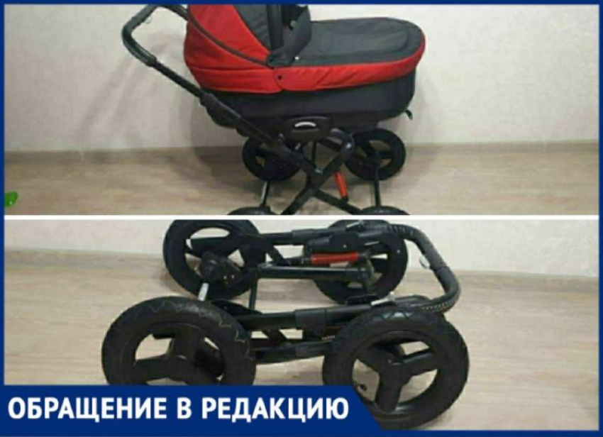 У 3-месячного ребенка украли колеса в Волжском