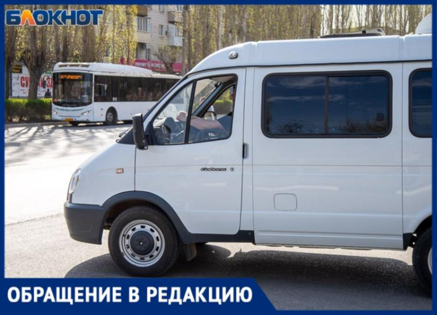 Рев мотора и запах газа будит жителей Волжского в 5 утра