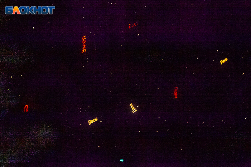 Время находить точки соприкосновения: гороскоп на 30 октября