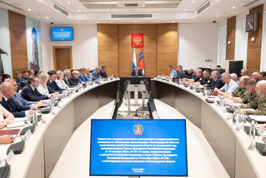 В Волгоградской области усиливают меры безопасности