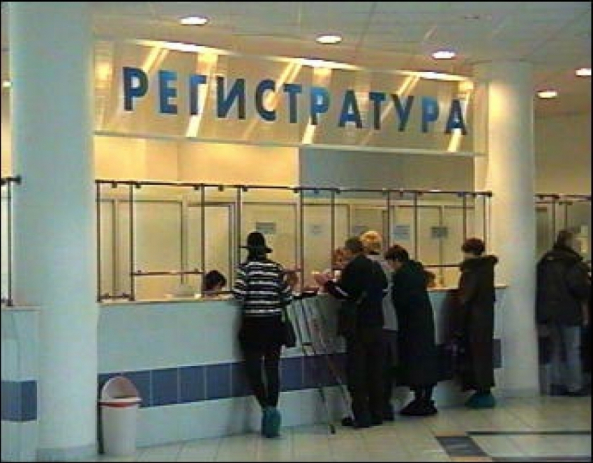 Медиков Волжского учат работать с электронными картами и рецептами