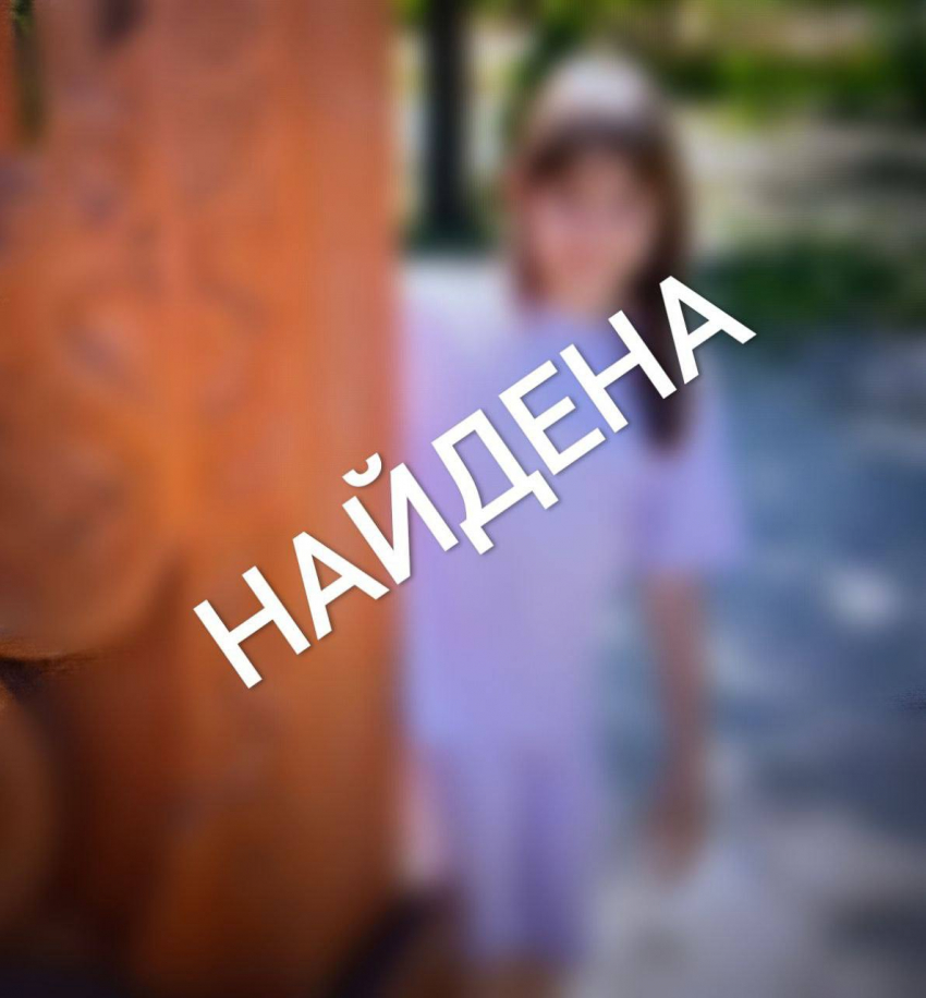 10-летняя девочка пропала в Волжском 