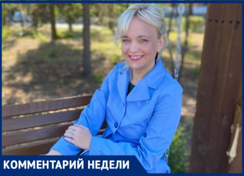 «Геп уэр — это не позор, а отличная возможность передохнуть»,- волжский психолог рассказала, зачем нужен свободный год