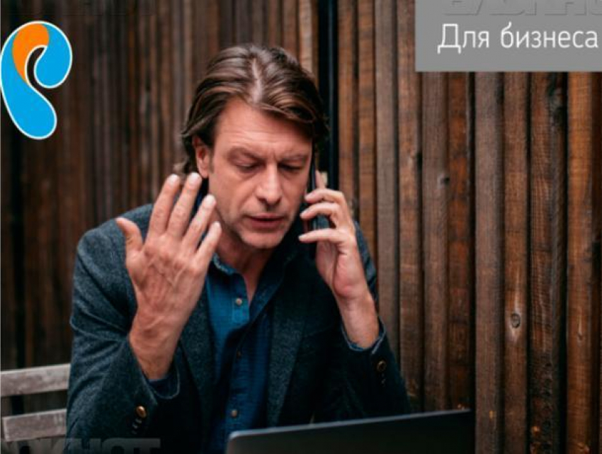 «Ростелеком» предлагает принципиально новые тарифы мобильной связи «Вызов» с безлимитными звонками на любых операторов для малого бизнеса