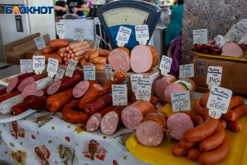 Мясо, молоко и овощи сильно подорожали в Волжском: список цен