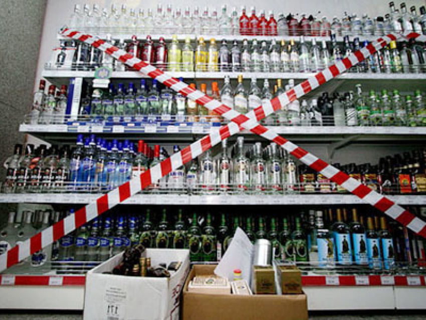 Волжане будут ограничены в покупке спиртного на майские праздники