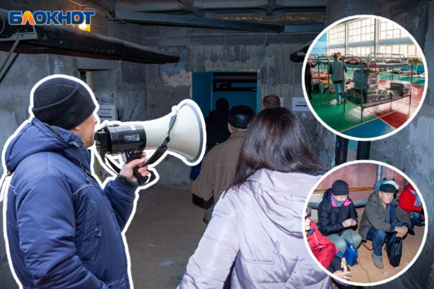 Вой сирен, подвалы и раздача противогазов: видео-репортаж с эвакуации жителей Волжского