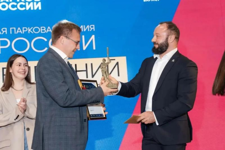 Волгоградский ЦПКиО признан лучшим местом отдыха в России