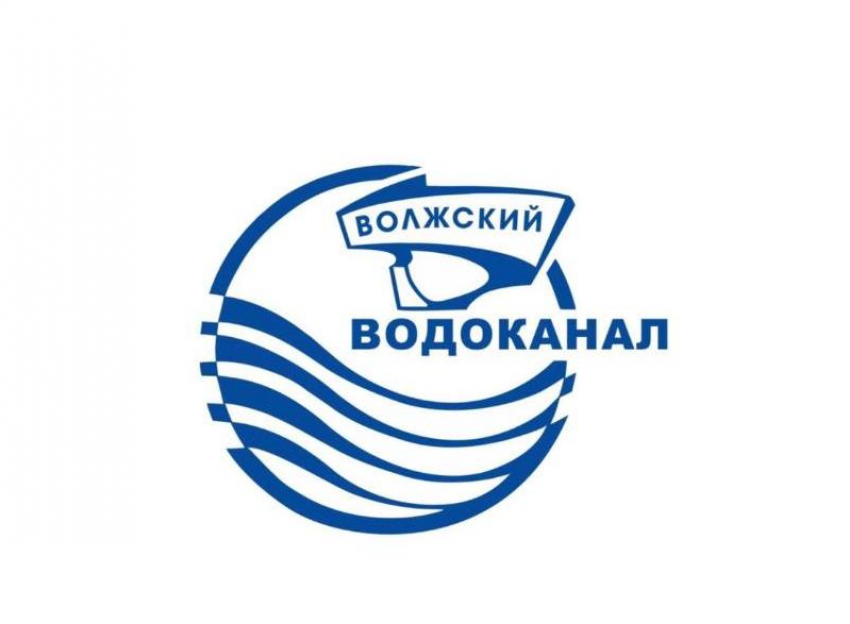 Изменен порядок приема абонентов МУП «Водоканал» с 5 июля