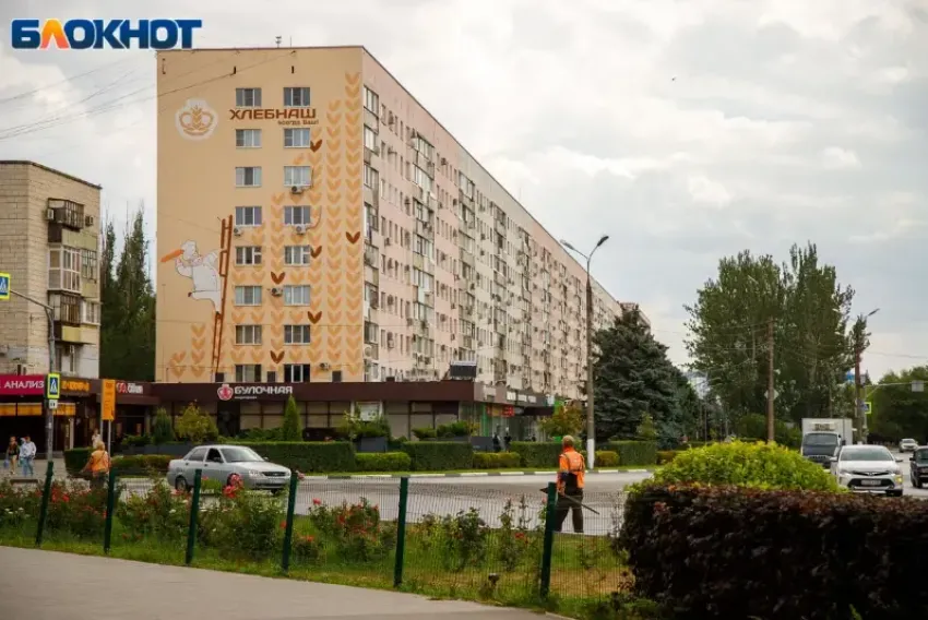 В Волгоградской области управляющие компании оштрафованы более 500 раз за нарушения