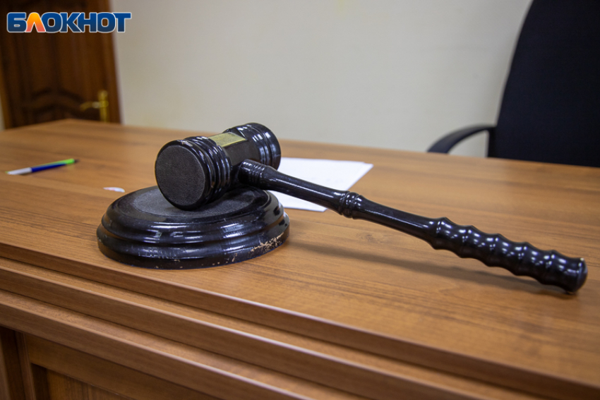 Волжский суд обязал сына экс-судьи из Адыгеи заплатить государству 312 тыс. рублей за «квартиру» в конфискованном особняке