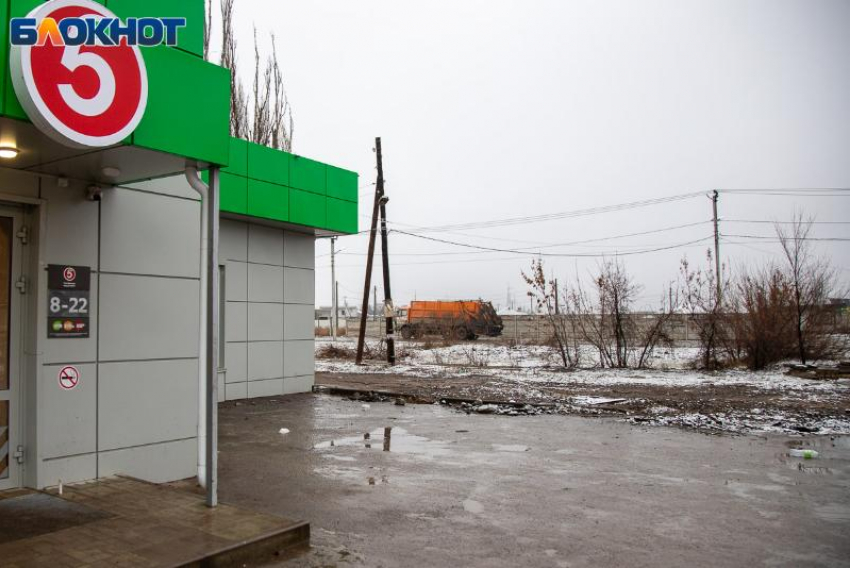 Сложный день ожидает волжан в четверг: гороскоп