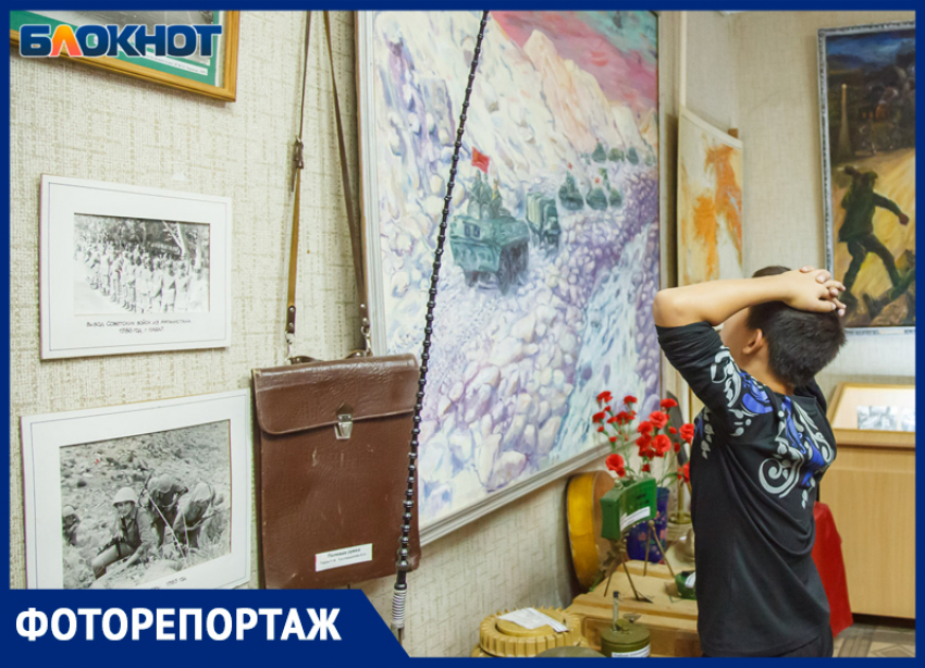 В Волжском музее дали старт мероприятиям к 35-летию вывода советских войск из Афганистана