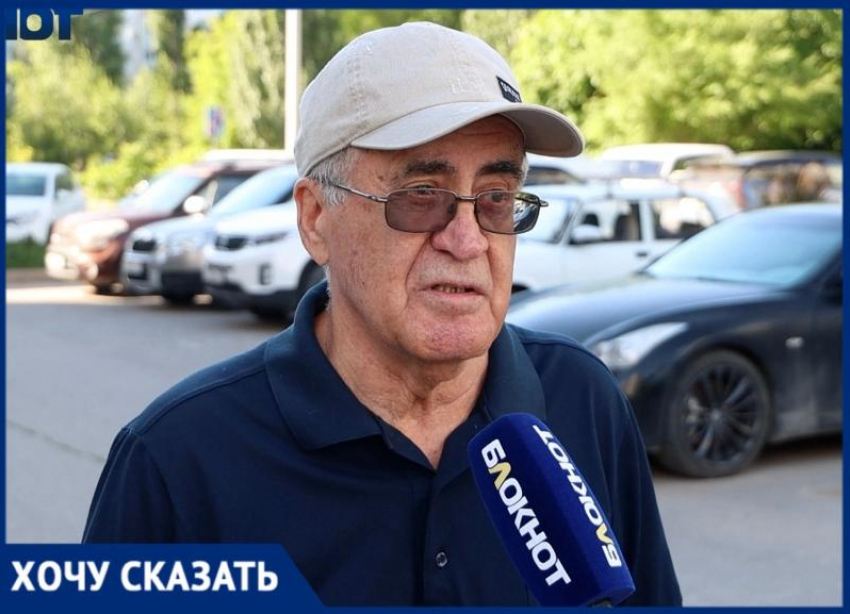Жители дома на Александрова в Волжском требуют вмешательства надзорных органов из-за строительства парковки