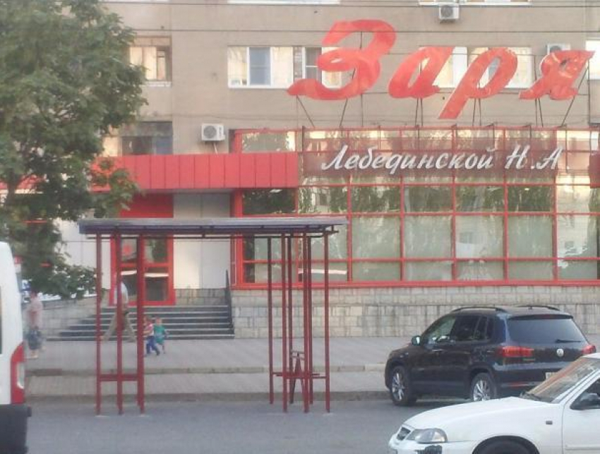 Мэрия города занимается вандализмом, демонтируя новые остановки, - волжанка Светлана Назарова