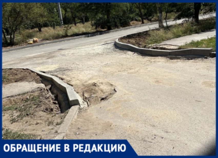 «Бордюр положили, а пандуса нет»: в Волжском мамы с колясками штурмуют тротуары после ремонта на Пушкина