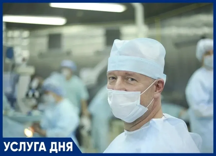 Лечение катаракты бесплатно по полису ОМС