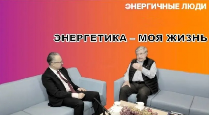 Проект Волжского филиала МЭИ одержал победу в XIX-м социально ориентированном конкурсе