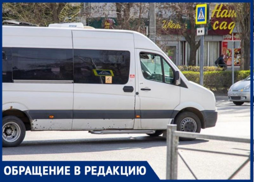 «Еле доехали живыми»: волжанка рассказала о неадекватном поведении водителя маршрутного такси
