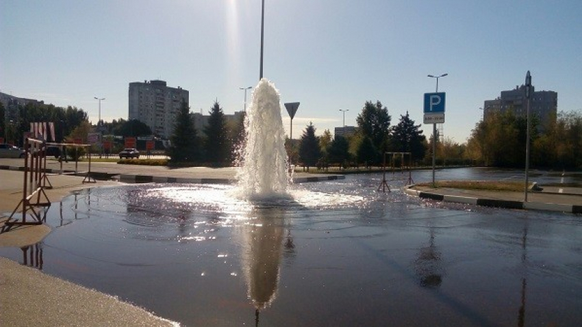 Приехавшие в Волгоград в «Парк Хаус» волжане увидели бьющий из-под земли фонтан