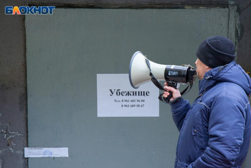 Как действовать в случае сообщения о ЧС в Волжском