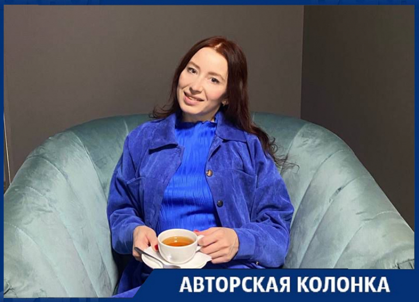 Переговоры затянутся: волжский астролог рассказала, что ждет Россию в феврале