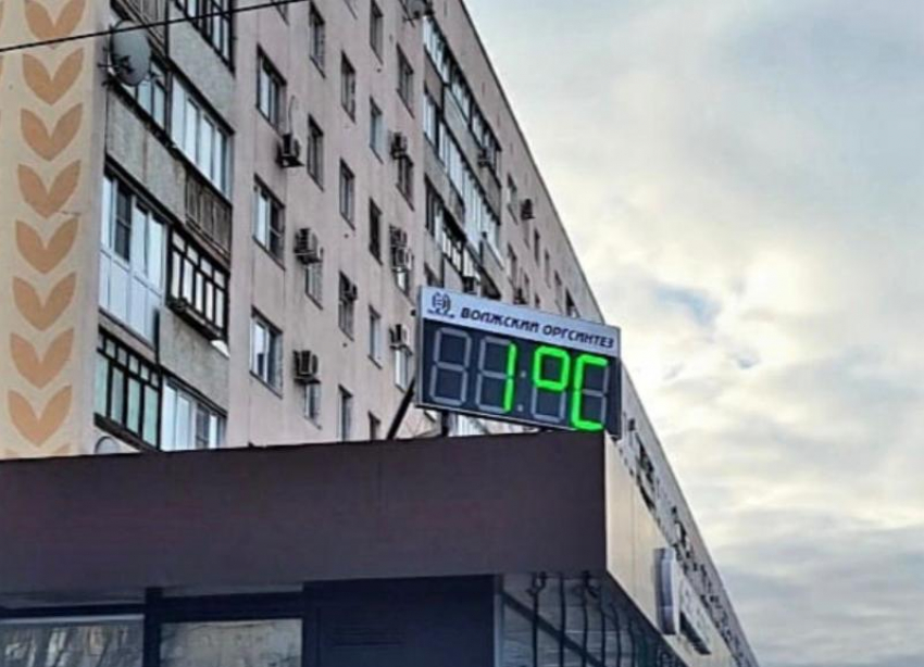 Новые электронные часы установили на «тысячнике» в Волжском