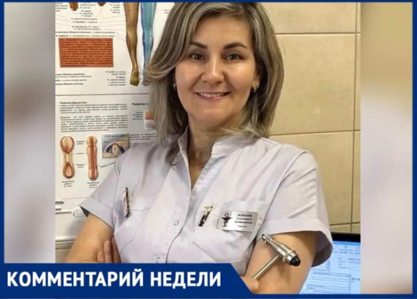 «Половина всех психических расстройств даёт о себе знать ещё до 14 лет»: врач-невролог рассказала волжанам о психическом здоровье