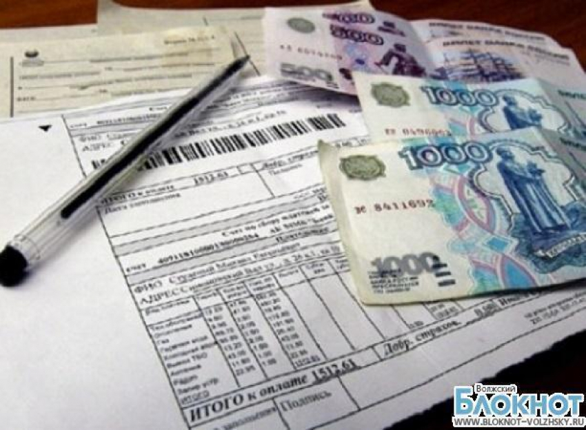 Второе рабочее совещание по выработке изменений в жилищное законодательство прошло в начале июня.