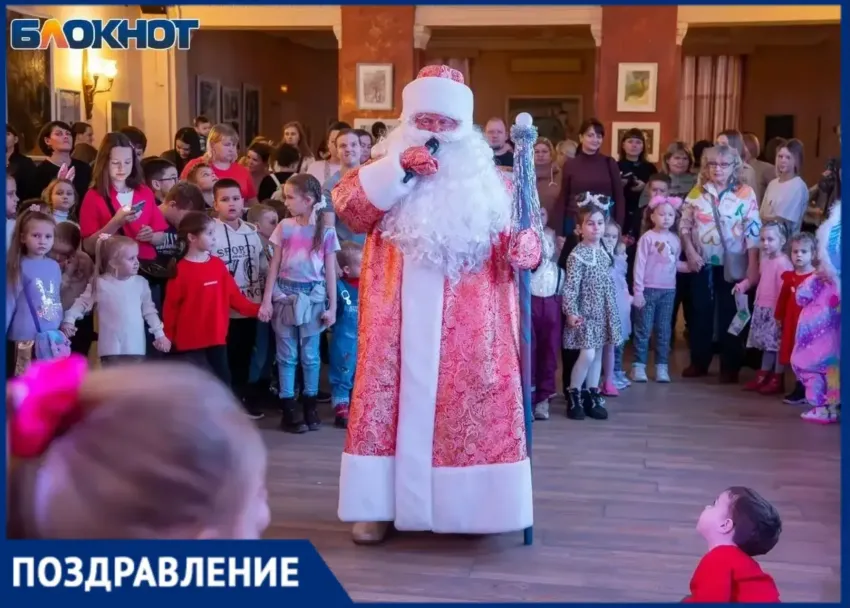 Волжский Дед Мороз Владимир Винокуров отмечает День Рождения! 