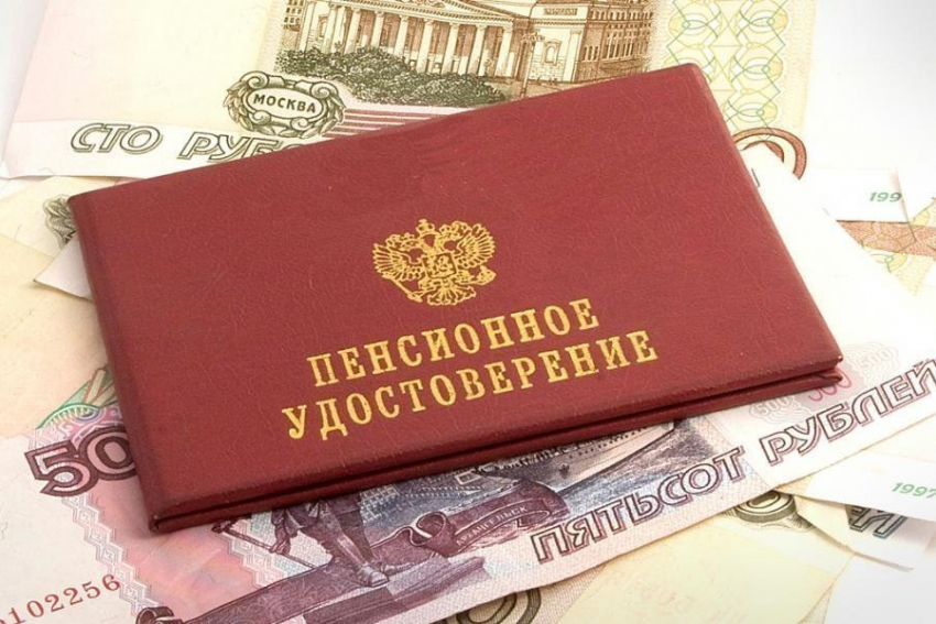 Пенсии волжан «потолстеют» на 4 %