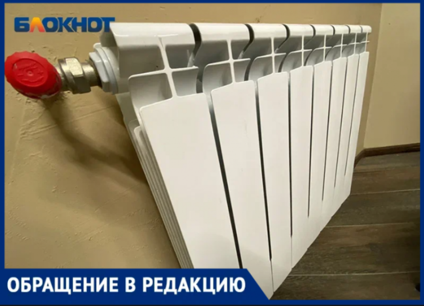 Волжане требуют от УК «МПЖХ» тепла и совести