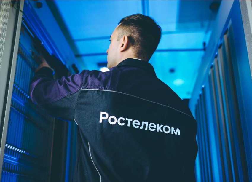 Новый пакет цифровых сервисов «Ростелекома» повысит эффективность рекламных кампаний и коммуникаций с клиентами