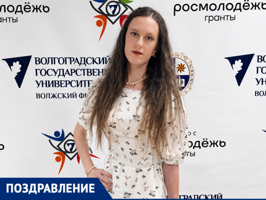 Любимую дочь Ратникову Екатерину поздравляет с 20-летием мама